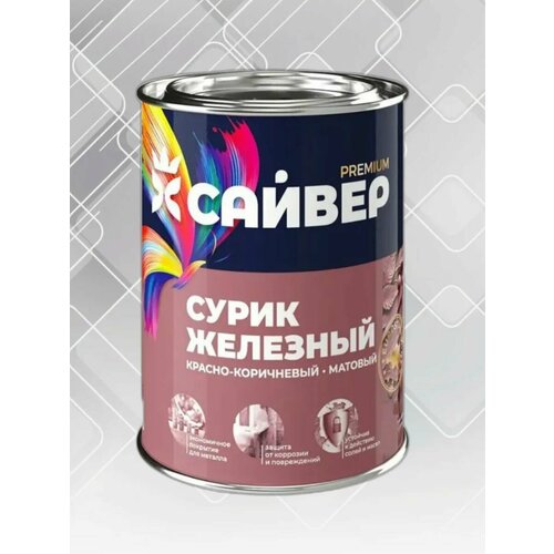 Сурик железный 1кг