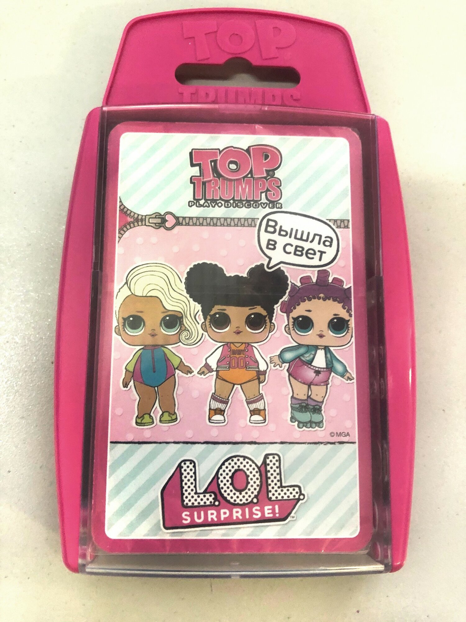 Настольная игра "LOL Top Trumps" Panini - фото №19