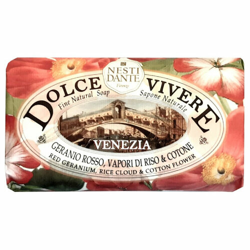 Мыло Nesti Dante DOLCE VIVERE Венеция / Venezia 250 г nesti dante мыло кусковое dolce vivere venezia 250 г