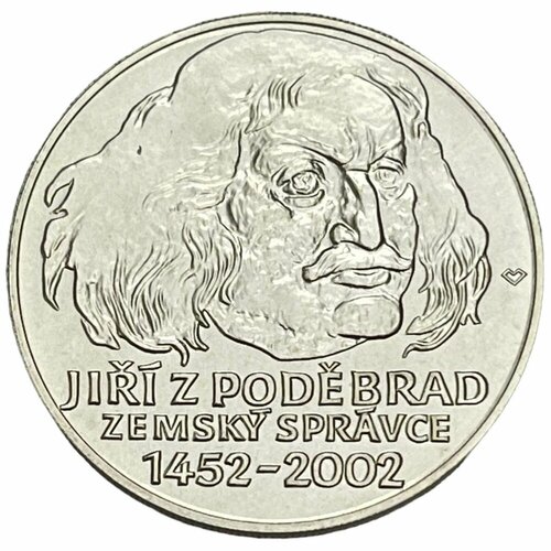 Чехия 200 крон 2002 г. (550 лет избранию Йиржи из Подебрада земским правителем) с сертификатом