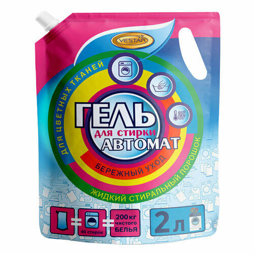 Гель для стирки vestar для цветных тканей 2л 1501₽