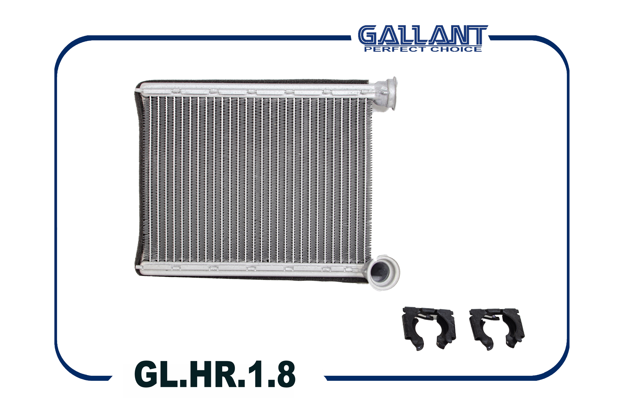 GALLANT GLHR18 радиатор отопителя Lada (Лада) vesta, x-ray, logan II, kaptur