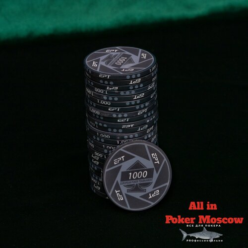 фишки для покера профессиональные Керамические фишки профессиональные - номинал 1,000 - 25 штук
