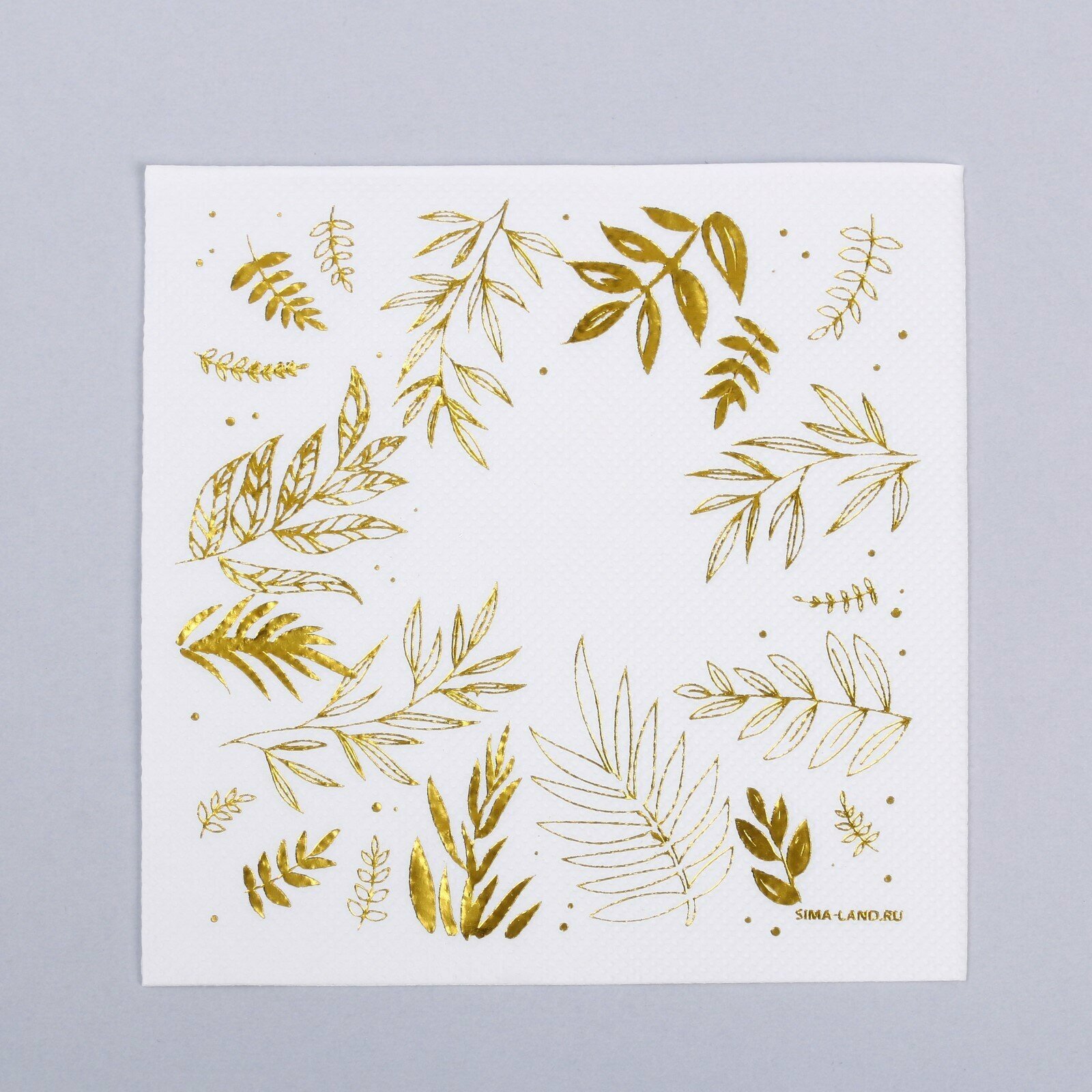 Салфетки бумажные «Природа», 20 шт, 25 × 25 см, золотое тиснение
