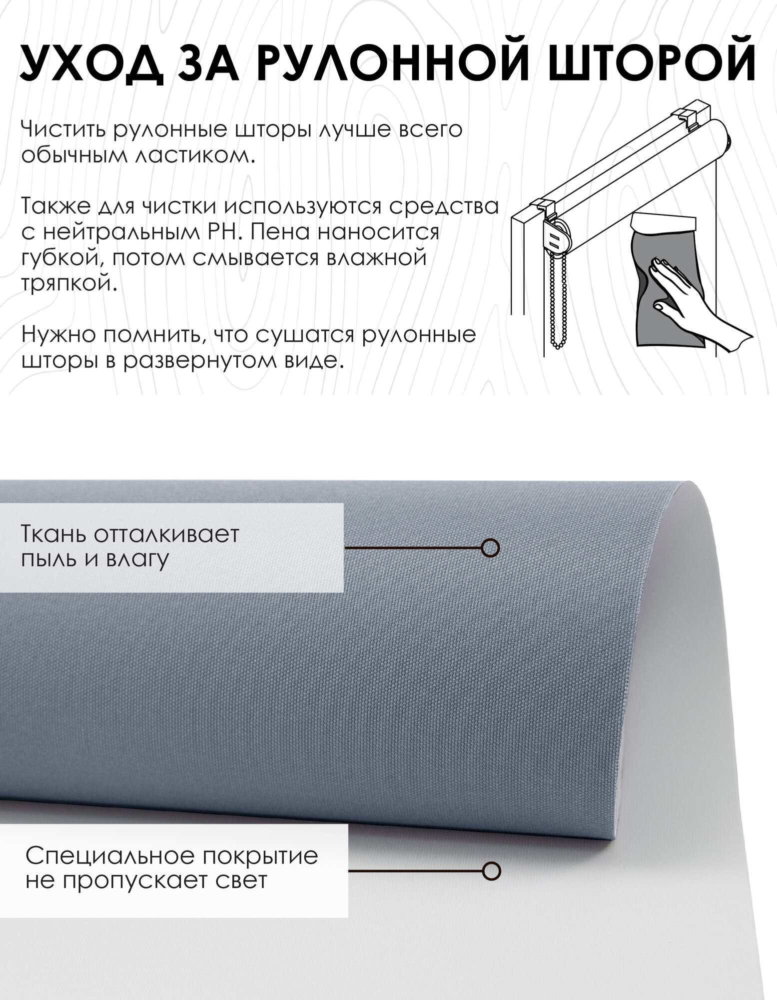 Рулонная штора на балконную дверь Blackout LUX графит 62х215