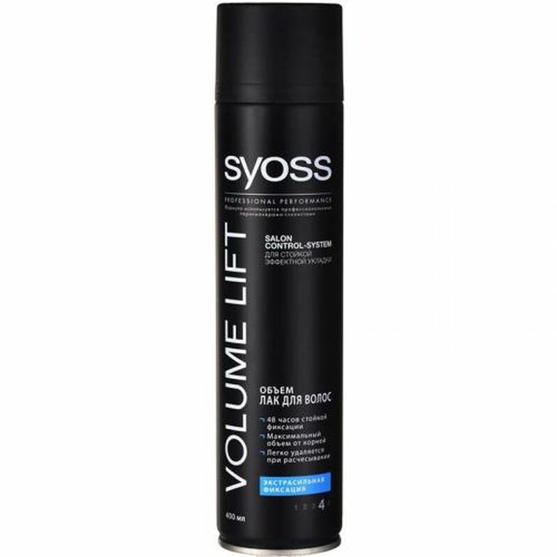 Лак для волос Syoss Volume Lift экстрасильной фиксации Schwarzkopf&Henkel