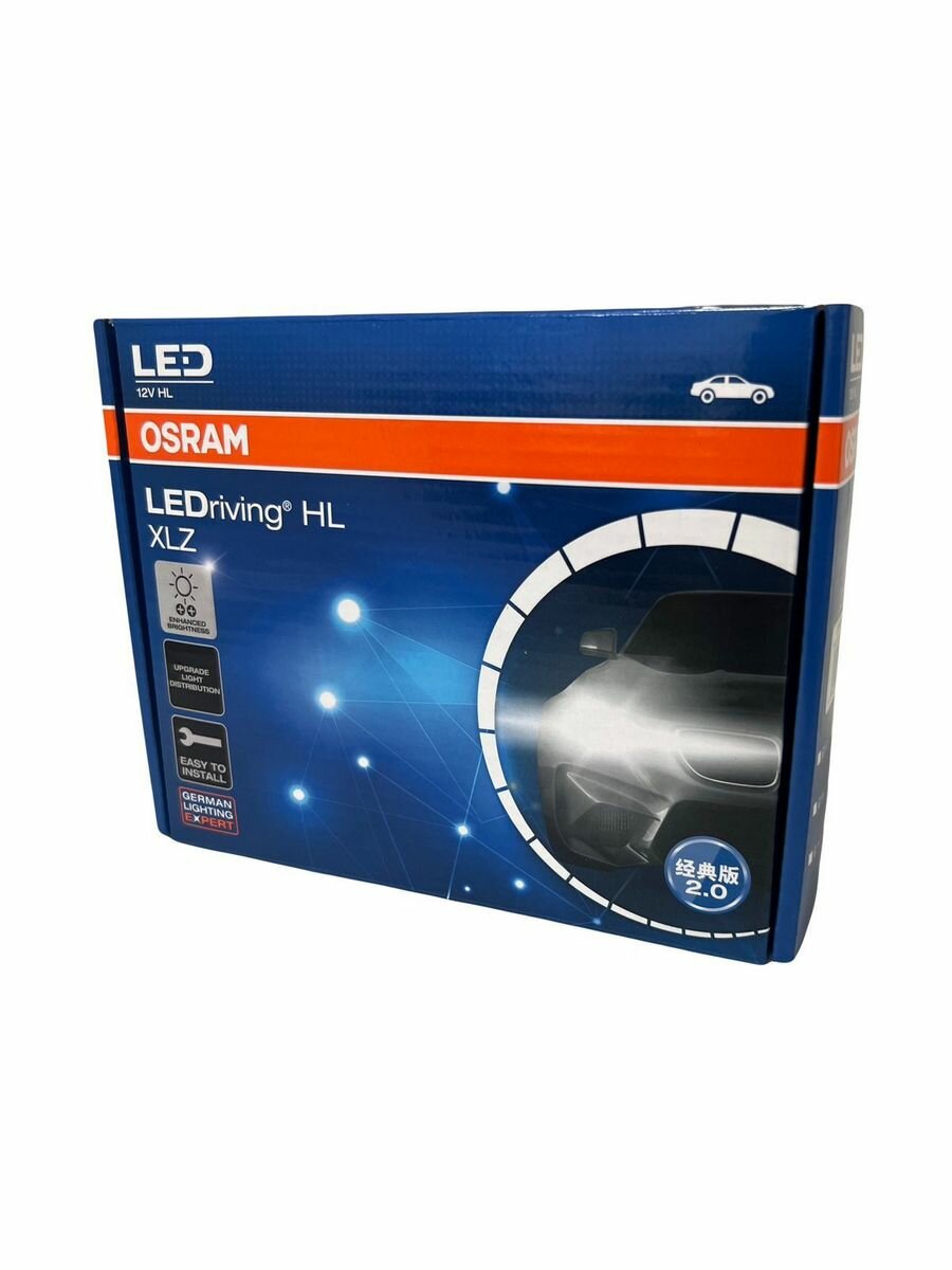 OSRAM H11/8/16 12V-LED(PGJ19-)6000K 27W LEDriving HL XLZ 2шт