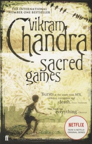 Sacred Games (Chandra V.) - фото №1