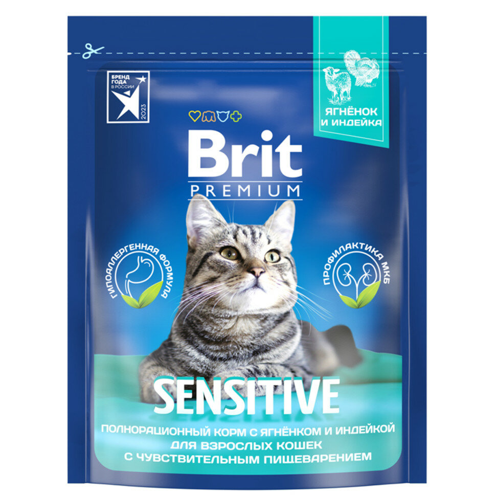 Brit Premium Cat Sensitive сухой корм для взрослых кошек с чувствительным пищеварением с ягненком и индейкой - 400 г