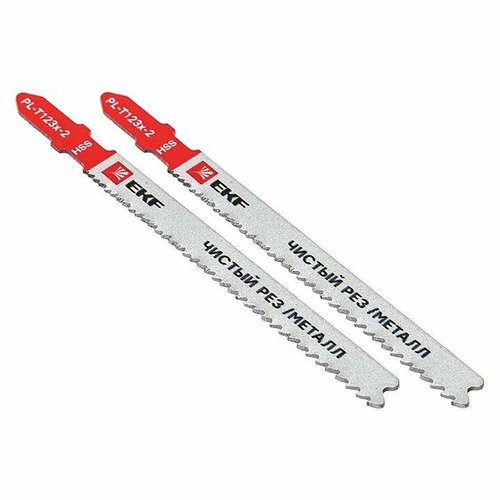 Пилка для электролобзика T123X чистовой рез листового металла и AlHSS уп2шт Professional EKF pl-t123x-2 575₽