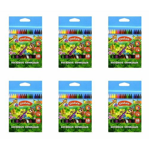 Creativiki Набор восковых мелков круглые 18 цветов 6 уп 841₽