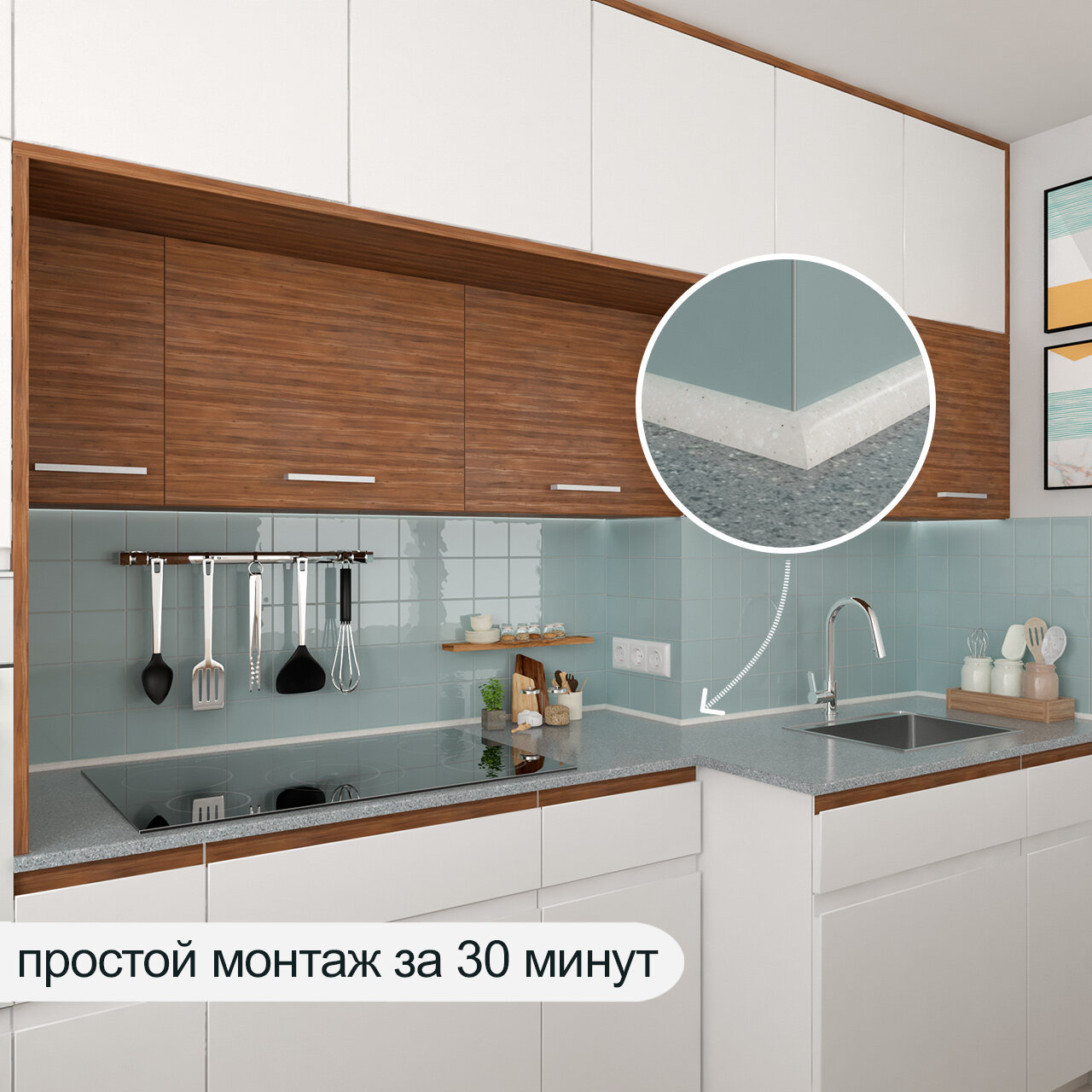 Изображение Акриловый плинтус для столешницы/раковины BNV ПШ12 90 сантиметров, серый цвет
