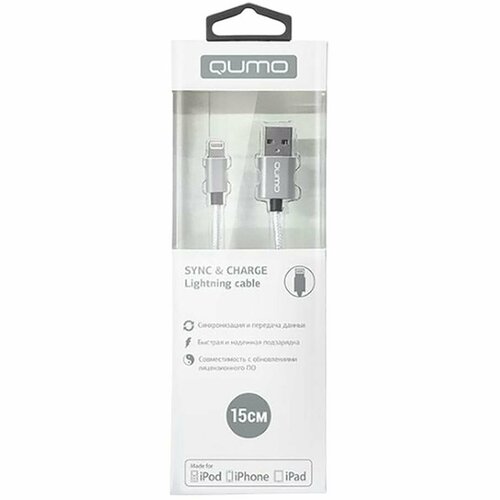 Кабель Qumo MFI С48 USB - Lightning 015м 5В 24A 12Вт опл нейлон серебро 250₽