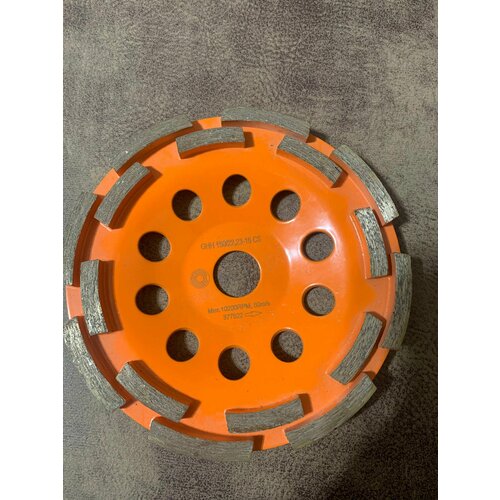 Чашка алмазная GHH 150/22,23-16 CS 80m/s 377622