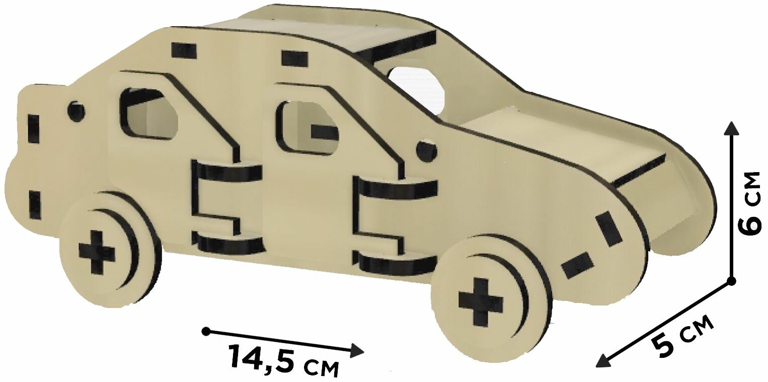 Детская игрушечная сборная модель "Седан", конструктор деревянный