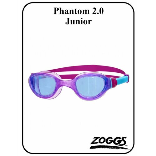 Очки для плавания Phantom 2.0 Junior