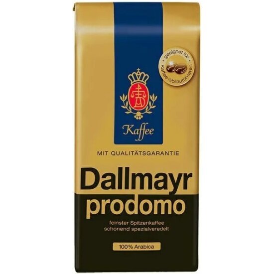 Кофе в зернах Dallmayr Prodomo Coffee beans 500г