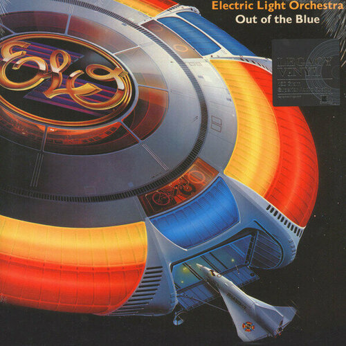 Виниловые пластинки. Electric Light Orchestra. Out Of The Blue (2LP) виниловые пластинки legacy electric light orchestra out of the blue 2lp