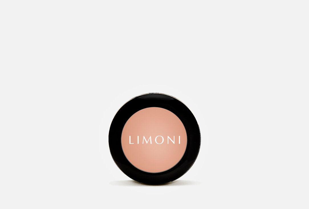 Корректор для лица LIMONI, Skin Perfect 1.5мл