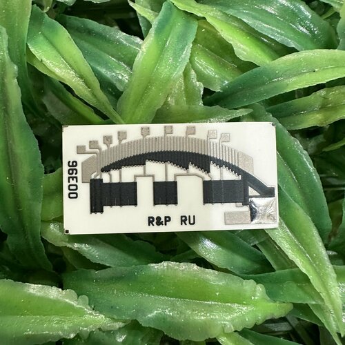 Резистивный элемент датчика уровня топлива ДУТ 96E00 для Nissan Patrol Safari 1749₽