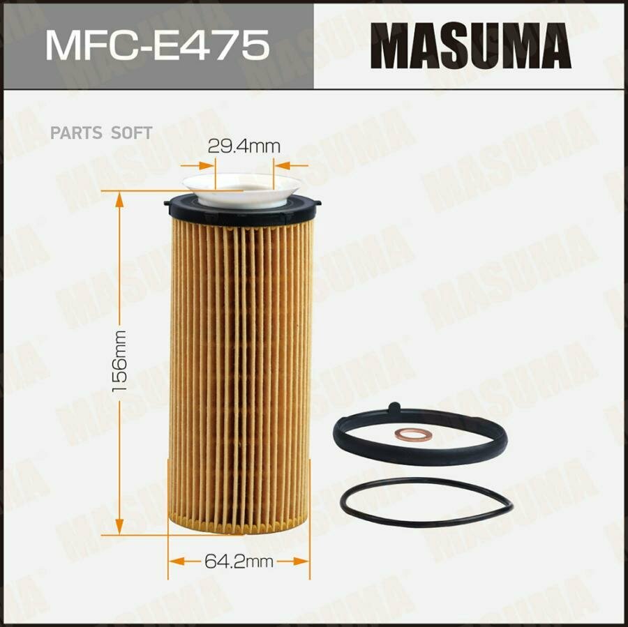 MASUMA MFC-E475 Масляный фильтр OE0090 MASUMA LHD
