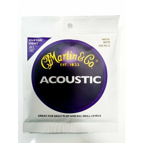 Струны для акустической гитары, MARTIN M175 80/20 BRONZE, 11-52