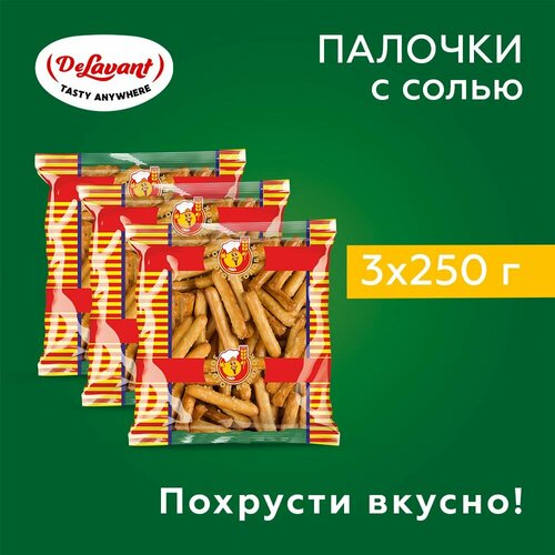 фото Палочки хлебные ао "владимирский хлебокомбинат" хрустящие с солью 250гр. х 3шт. delavant