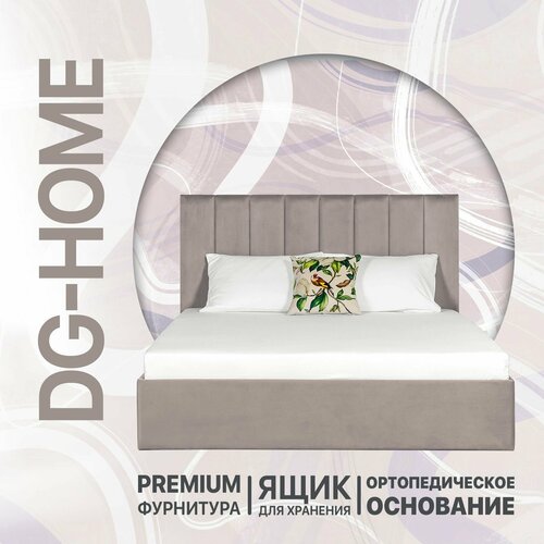 Кровать 160х200 с подъемным механизмом, серо-бежевая Вега