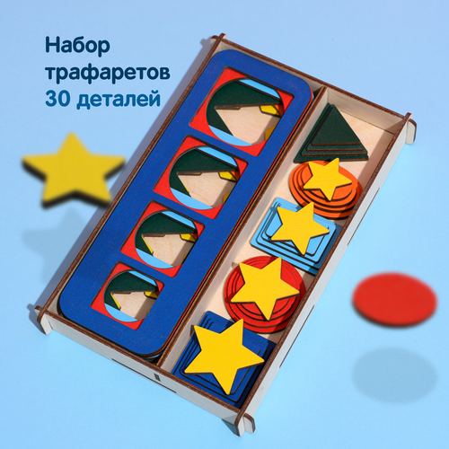 ЧудоЧадо Развивающие линейки 