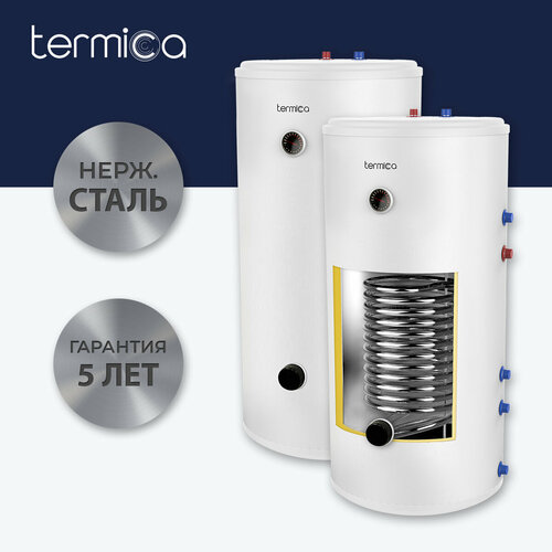 фото Бойлер косвенного нагрева termica amet 200 inox под тэн 1"1/2