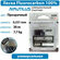 Леска Nautilus Fluorocarbon 100% 0,331мм 7,7кг 30м