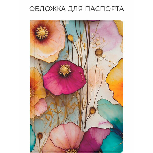 фото Обложка для паспорта bestluck, красный, белый