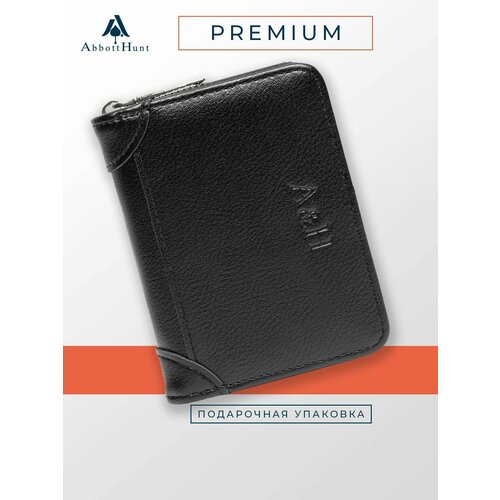 Кошелек , фактура гладкая, черный