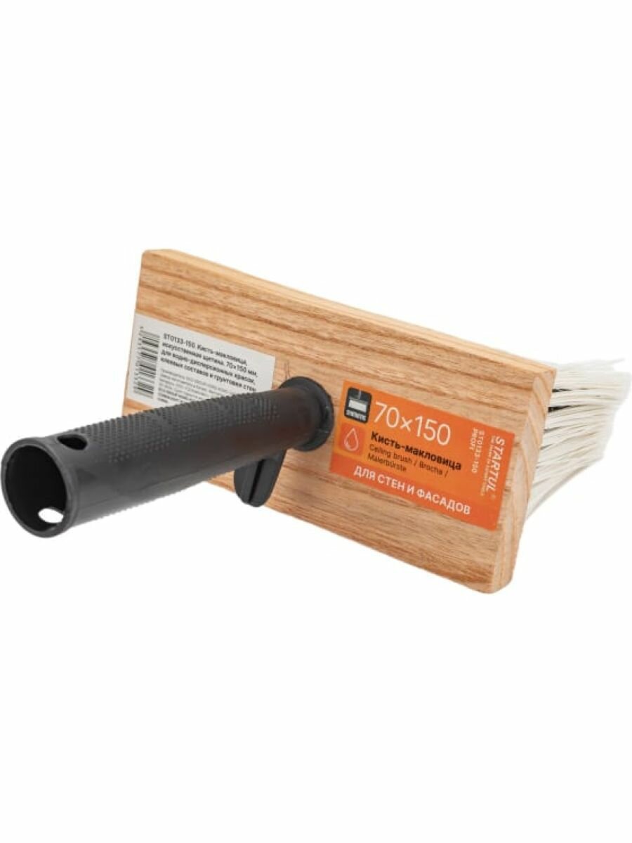 Кисть-макловица STARTUL Profi Maxi 70 x 150 мм (ST0133-150) — фото 1