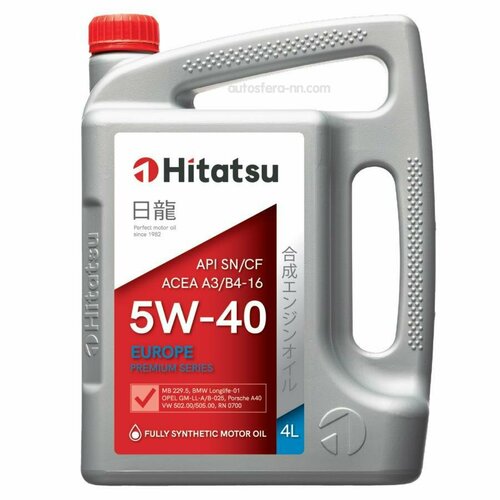 HITATSU 5W40H14 Масло моторное синт 5W-40 4л API SNCF A3B4-16 2295 LL01 5020050500 Porsche A40 3843₽