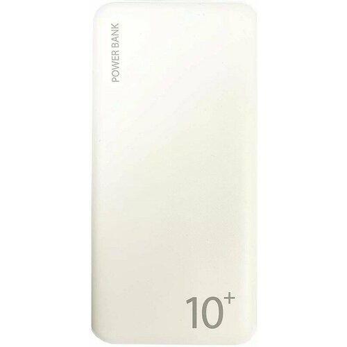 Continent PWB100-262WT Аккумулятор внешний портативный 10000mAh белый 3420₽