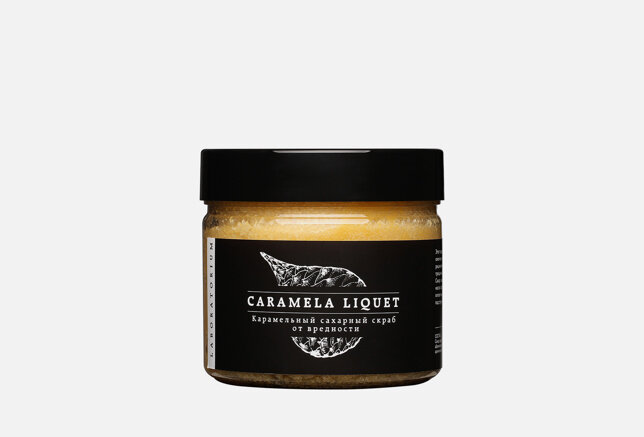 Скраб Caramela Liquet 300 мл