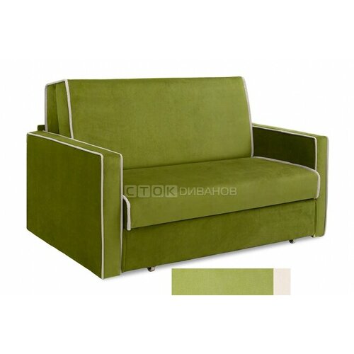 Диван Ультра-3 Apple 136 см, механизм аккордеон