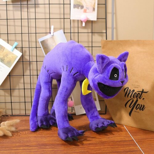 Улыбающиеся звери - фиолетовая игрушка для детей