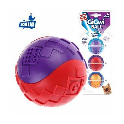 GiGwi Игрушка для маленьких собак Три мяча с пищалкой, не промокают, 5 см
