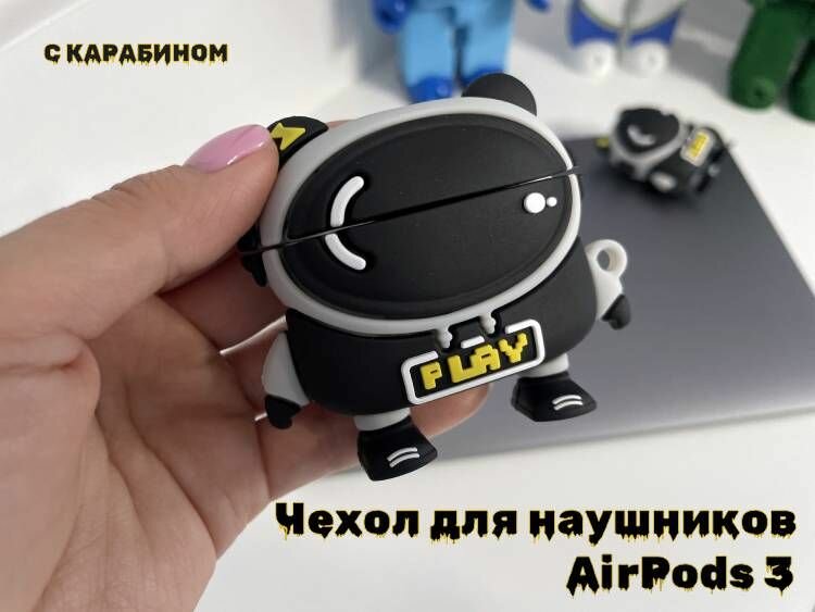 Чехол для наушников AirPods 3 (Космонавт)