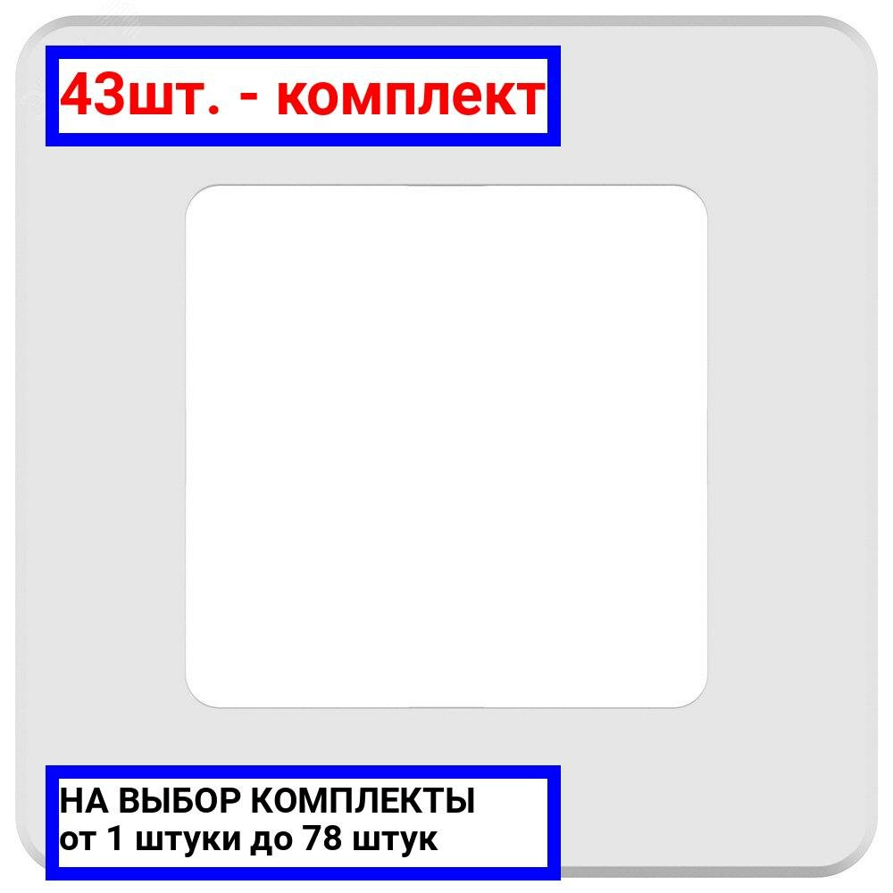 фото Рамка Legrand 673930 Inspiria, 16 А