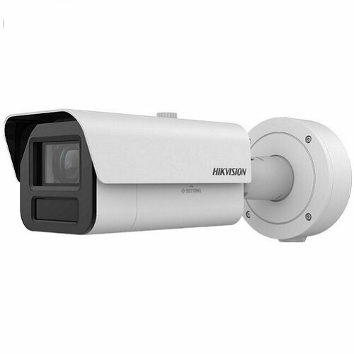 Hikvision iDS-2CD7A45G0-IZHS(4.7-118mm)