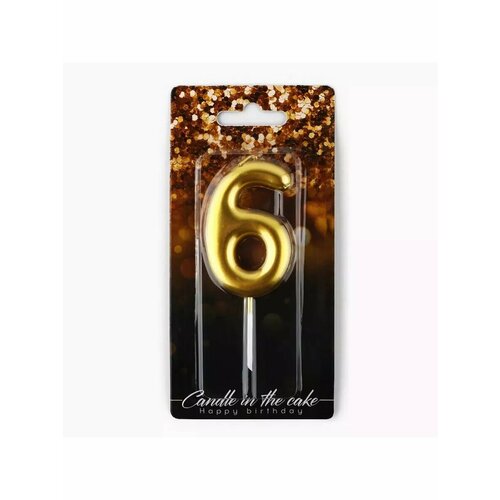 Свеча-цифра в торт 5 золото 4 х 10 см 486₽