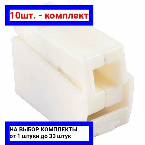 10шт. - Клемма соединительная 2-контактная (6шт) Elеctrodeel. Диапазон сечений 0,5-2,5 мм2. Номинальный ток/напряжение: 24А/400В. Упаковка: блистер. / Electrodeel; арт. ED 224-112-b6; оригинал / - комплект 10шт