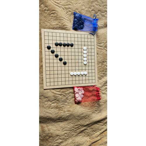 Настольная игра Рэндзю ( японские крестики-нолики), набор № 1, доска 15* 15/ 9* 9 ( для Го) и камни 120 шт.