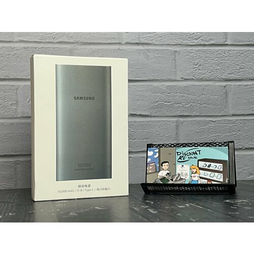 Повербанк Samsung 10000mAh серый 1790₽