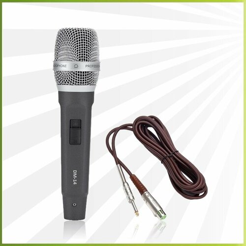 REXUS DM-14 - - микрофон шнуровой кардиоида кабель XLR-Jack в комплекте 577000₽