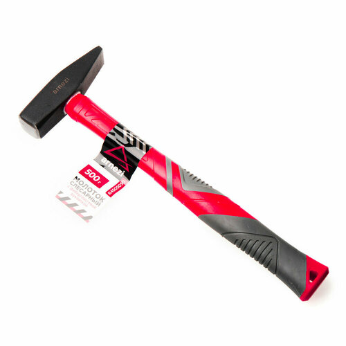 Молоток слесарный 500 г с фиберглассовой рукояткой ARNEZI R4000050