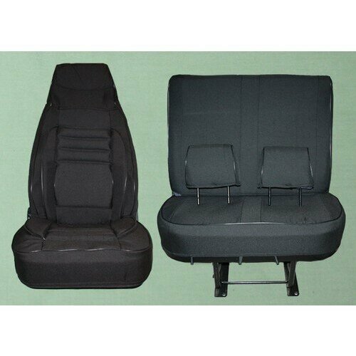 Газелист52 Чехлы автомобильные 3302 3-х мест жаккард цв черный с анатом поддержкой 5656₽